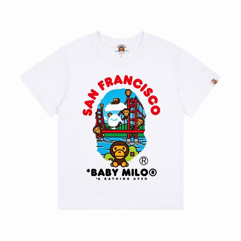 Bape sz90-150 36